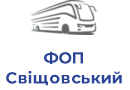 ФОП Свіщовський Р.Б./ПП "Модультранс"