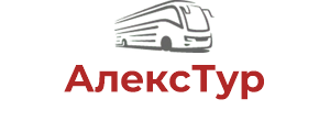 АлексТур