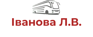 Іванова Л.В.