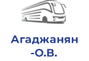 Агаджанян О.В.