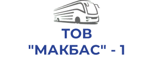 ТОВ "МАКБАС" - 1