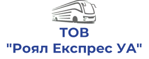 ТОВ "Роял Експрес УА"