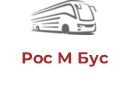 Рос М Бус