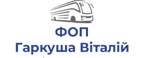 ФОП Гаркуша Вiталiй Вiкторович