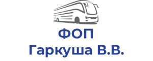 ФОП Гаркуша В.В.