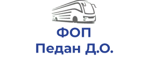 ФОП Педан Д.О.