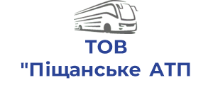 ТОВ "Піщанське АТП 10540"