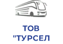 ТОВ "ТУРСЕЛ ГРУП"