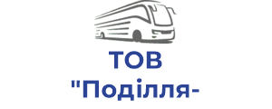 ТОВ "Поділля-Автотранс"