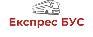 Експрес БУС