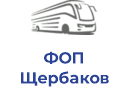 ФОП Щербаков О.В.