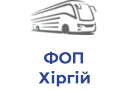 ФОП Хiргiй Марина Сергiiвна