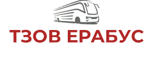 ТЗOВ EРAБУС