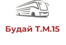 Будай Т.М.15