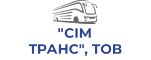 "СІМ ТРАНС", ТОВ