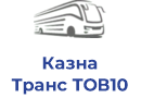 Казна Транс ТОВ10