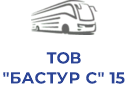 ТОВ "БАСТУР С" 15