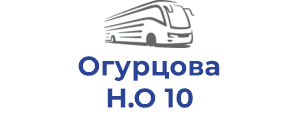 Огурцова Н.О 10