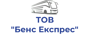 ТОВ "Бенс Експрес"