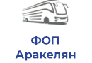 ФОП Аракелян А.А.