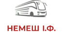 НEMЕШ І.Ф.