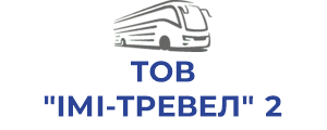 ТОВ "ІМІ-ТРЕВЕЛ" 2