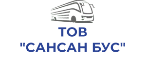 ТОВ "САНСАН БУС"