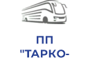 ПП "ТАРКО-ТРАНС"