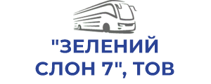 "ЗЕЛЕНИЙ СЛОН 7", ТОВ