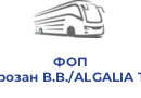 ФОП Морозан В.В./АLGALIA TUR