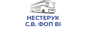 НЕСТЕРУК С.В. ФОП ВІ