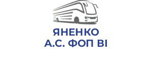 ЯНЕНКО А.С. ФОП ВІ