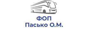 ФОП Пасько О.М.