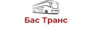 Бас Транс