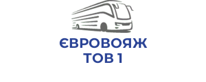 ЄВРОВОЯЖ ТОВ 1