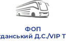 ФОП Богданський Д.С./VIP TAXI