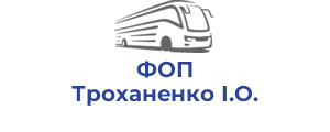 ФОП Троханенко І.О.