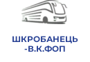 ШКРОБАНЕЦЬ В.К.ФОП