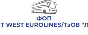 ФОП Щербаков О.В.--EAST WEST EUROLINES/ТзОВ "Львівське АТП-14631"