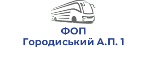 ФОП Городиський А.П. 1
