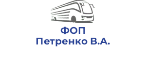 ФОП Петренко В.А.