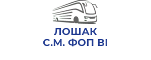ЛОШАК С.М. ФОП ВІ