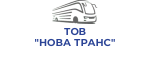 ТОВ "НОВА ТРАНС"