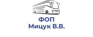 ФОП Мицук В.В.