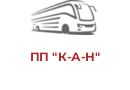ПП "К-А-Н"