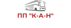 ПП "К-А-Н"