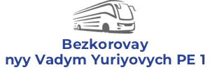 Bezkorovaynyy Vadym Yuriyovych PE 1
