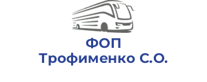 ФОП Трофименко С.О.
