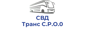 СВД Транс С.Р.О.0