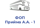 ФОП Прийма А.А. - 1